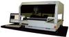 DDM Novastar Chip Mounter LE-40V